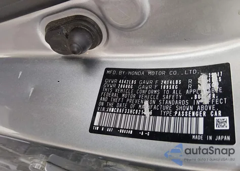 2017 Honda Accord Hybrid из США, поврежденный, VIN JHMCR6F33HC021635